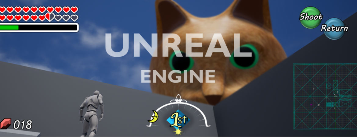 Unreal-engine